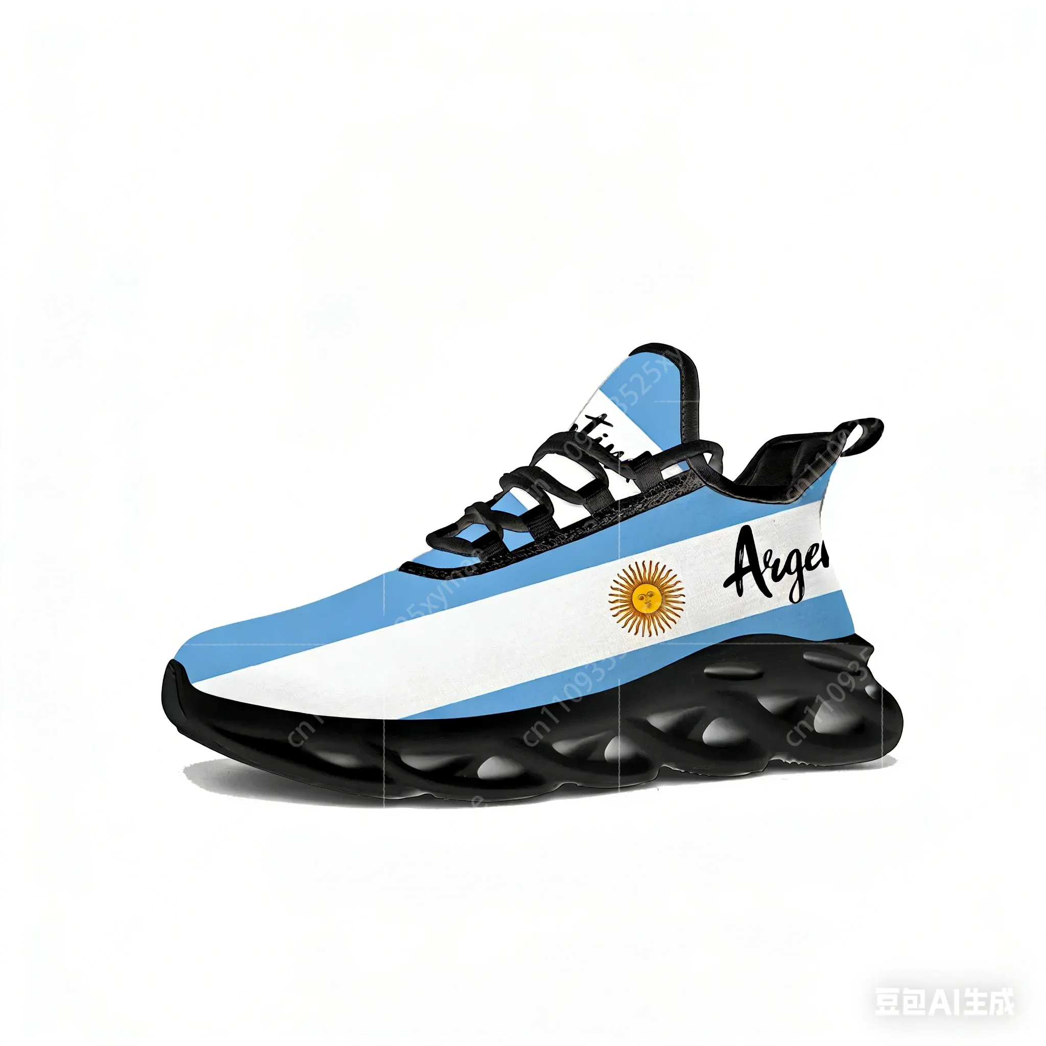 Running Gear Women - Argentine Flag Flats Sneakers Mens Womens