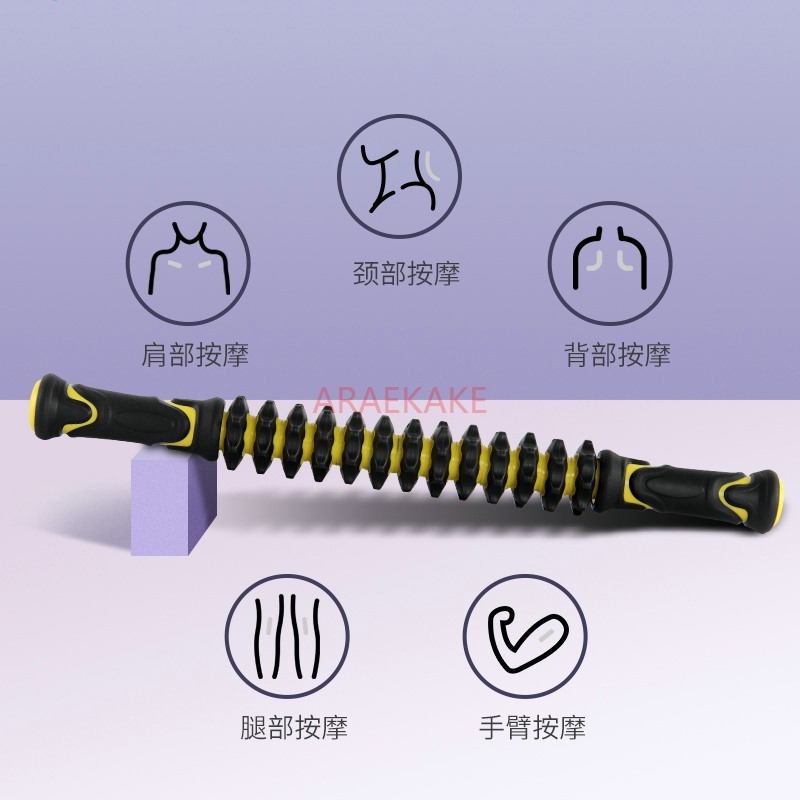 Massage Stick Muscle Relaxer Y - огляд і ціна Muscle Roller Stick