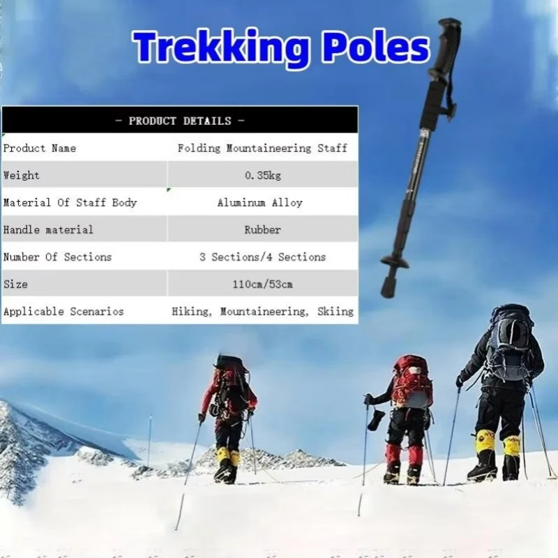 Ultralight Trekking Poles for  - огляд і ціна Trekking Pole Carbon